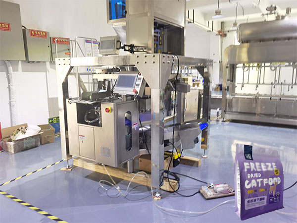 ����ʳƷ��װ��е