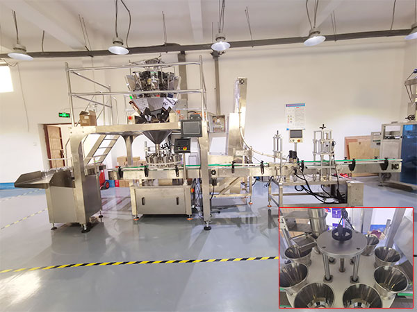 �Զ���ʳƷ��װ��е